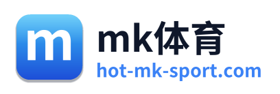 mk体育 Logo